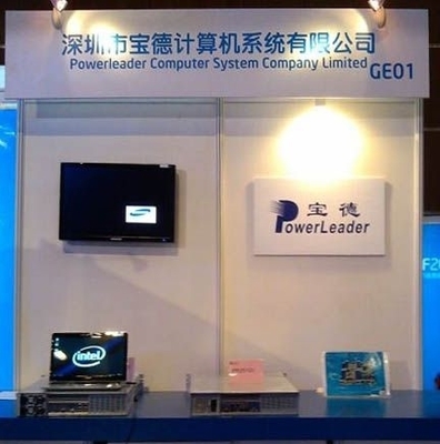 2012 IDF 寶德科技展示云計算基礎(chǔ)架構(gòu)能力